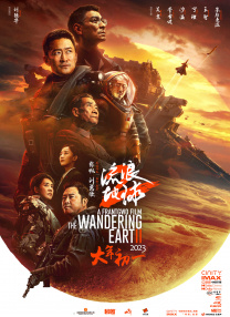 幻想快乐